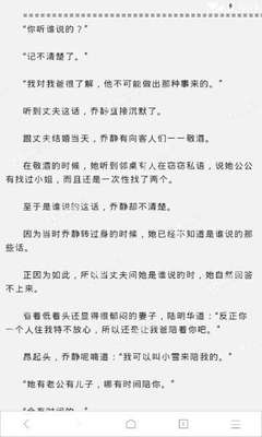 黑白直播官方网站